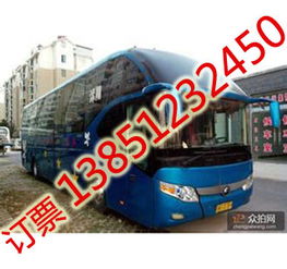 金坛到常熟要多少钱汽车(金坛到常熟汽车票价详解,费用、时间与路线) 金坛到常熟要多少钱汽车(金坛到常熟汽车票价详解,费用、时间与路线)