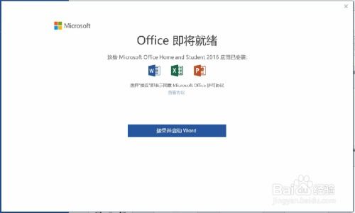 华为电脑护屏怎么设置(华为电脑护屏设置指南) 华为电脑护屏怎么设置(华为电脑护屏设置指南)