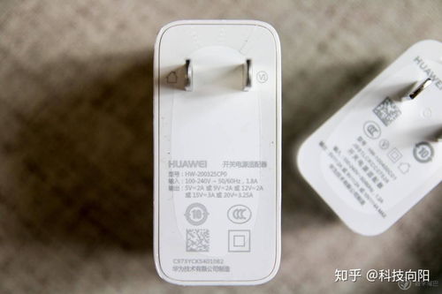 华为电脑充电头怎么拆卸(华为电脑充电头拆卸方法与注意事项) 华为电脑充电头怎么拆卸(华为电脑充电头拆卸方法与注意事项)