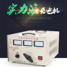 沈阳汽车充电机多少钱(沈阳汽车充电机价格解析) 沈阳汽车充电机多少钱(沈阳汽车充电机价格解析)