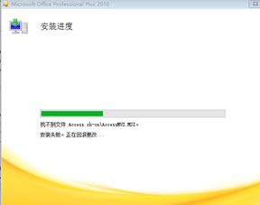 新华为电脑怎么装软件(华为电脑新装软件指南,轻松上手操作) 新华为电脑怎么装软件(华为电脑新装软件指南,轻松上手操作)