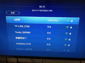 华为悦盒怎么接电脑(华为悦盒与电脑的连接指南) 华为悦盒怎么接电脑(华为悦盒与电脑的连接指南)