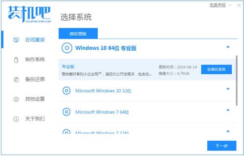 华为电脑日历提醒怎么取消(华为电脑日历提醒取消方法详解) 华为电脑日历提醒怎么取消(华为电脑日历提醒取消方法详解)