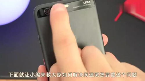 华为电脑怎么开网络开关(华为电脑网络开关的开启方法详解)