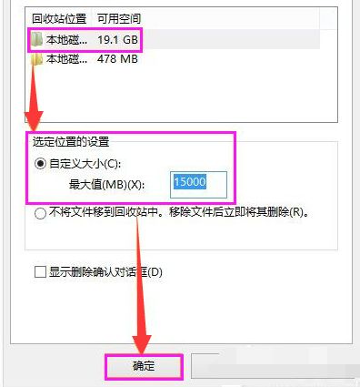 电脑头像怎么设置华为手机(华为手机上电脑头像的设置教程)