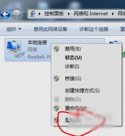 电脑头像怎么设置华为手机(华为手机上电脑头像的设置教程)