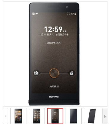 华为电脑外观损坏怎么修(华为电脑外观损坏修复指南)