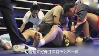 吴梦洁受伤被背下场(吴梦洁受伤被背下场,运动场上的意外与坚韧精神的体现) 吴梦洁受伤被背下场(吴梦洁受伤被背下场,运动场上的意外与坚韧精神的体现)