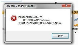 华为电脑当屏保怎么关闭(华为电脑屏保的关闭方法详解)