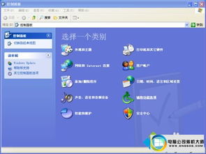 华为电脑面板截图怎么截(华为电脑面板截图操作详解)
