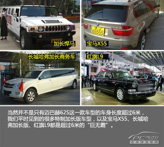 c1能开多少米的汽车(C1驾照能开多长的汽车—探讨驾驶限制与车辆长度关系) c1能开多少米的汽车(C1驾照能开多长的汽车—探讨驾驶限制与车辆长度关系)