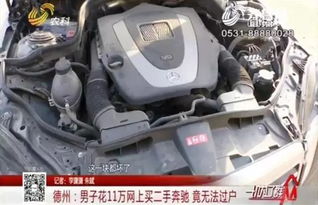 汽车气门漏气修多少钱呢(汽车气门漏气修理费用详解，了解修理成本，明智决策)