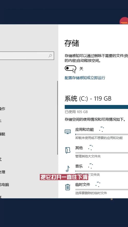 华为曲面电脑壁纸怎么设置(华为曲面电脑壁纸设置教程) 华为曲面电脑壁纸怎么设置(华为曲面电脑壁纸设置教程)