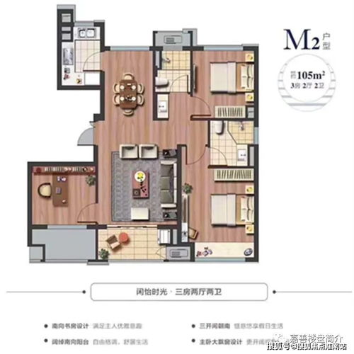 昌平区汽车开锁电话多少(昌平区汽车开锁电话全解析—您的钥匙问题解决方案)