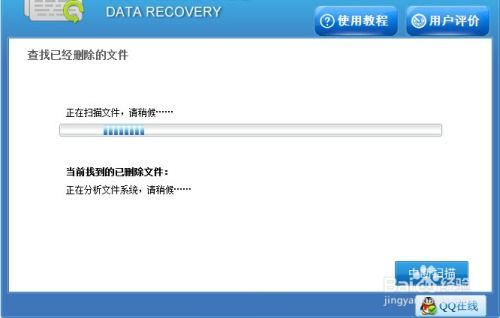 华为电脑怎么删照片文件(华为电脑删除照片文件的详细步骤指南)