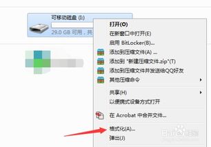 华为电脑linux系统怎么上网(华为电脑Linux系统上网配置指南) 华为电脑linux系统怎么上网(华为电脑Linux系统上网配置指南)