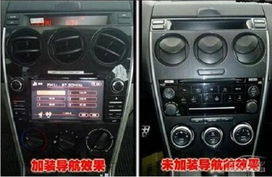 懂车帝汽车导航多少钱(懂车帝汽车导航的价格及功能解析)