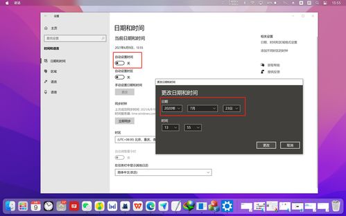 scratch编程华为电脑怎么安装(华为电脑上安装Scratch编程软件的全攻略) scratch编程华为电脑怎么安装(华为电脑上安装Scratch编程软件的全攻略)