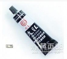 广东汽车密封胶价格多少(广东汽车密封胶价格解析) 广东汽车密封胶价格多少(广东汽车密封胶价格解析)