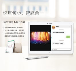 华为电脑到手后wifa怎么(华为电脑到手后如何连接WiFi,详细步骤与注意事项) 华为电脑到手后wifa怎么(华为电脑到手后如何连接WiFi,详细步骤与注意事项)