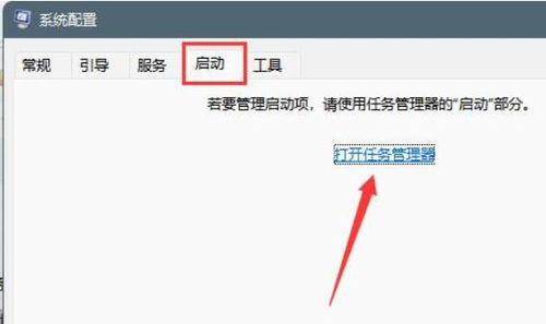 华为电脑关弹窗怎么关掉(华为电脑弹窗关闭攻略，轻松解决弹窗干扰)