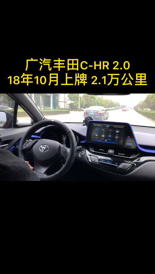 福山区汽车改色收费多少(福山区汽车改色收费详解) 福山区汽车改色收费多少(福山区汽车改色收费详解)