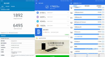 华为平板电脑怎么吃鸡(华为平板电脑怎么吃鸡,游戏攻略与体验分享) 华为平板电脑怎么吃鸡(华为平板电脑怎么吃鸡,游戏攻略与体验分享)