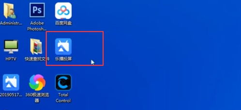 华为电脑怎么打开投屏(华为电脑投屏功能详解,轻松打开投屏,享受无缝视听体验) 华为电脑怎么打开投屏(华为电脑投屏功能详解,轻松打开投屏,享受无缝视听体验)