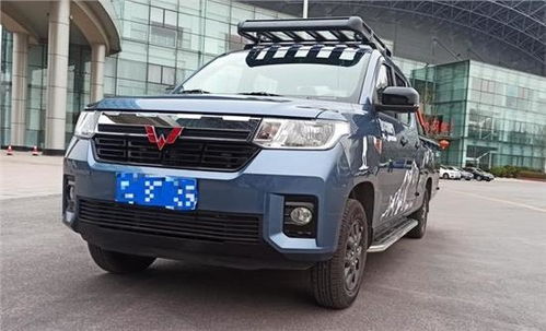 五菱汽车能跑多少万公里(五菱汽车能跑多少万公里，品质与耐力的完美融合)
