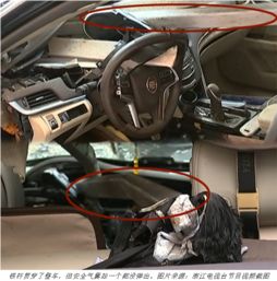 正常汽车有多少个气囊孔(汽车中的气囊孔数量,安全设计的细节解析) 正常汽车有多少个气囊孔(汽车中的气囊孔数量,安全设计的细节解析)