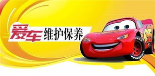 静安附近汽车修理多少钱(静安附近汽车修理费用详解)