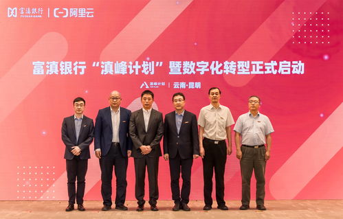 华为电脑怎么烤机启动(华为电脑烤机启动全面解析) 华为电脑怎么烤机启动(华为电脑烤机启动全面解析)