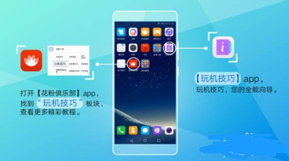 华为手机怎么导电脑里(华为手机文件导入电脑的详细步骤指南)