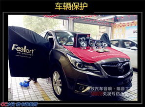 武汉汽车改装需要多少钱(武汉汽车改装费用详解,需要多少钱? 武汉汽车改装需要多少钱(武汉汽车改装费用详解,需要多少钱?