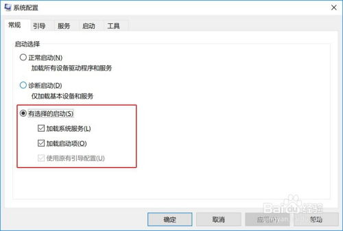 手提电脑怎么开机华为(华为手提电脑开机指南) 手提电脑怎么开机华为(华为手提电脑开机指南)