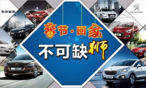 滨海到响水汽车多少钱(滨海到响水汽车票价详解)