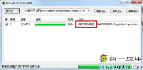 华为电脑怎么弄高级(华为电脑高级设置指南，轻松掌握高级功能与应用)