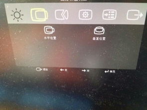 华为电脑屏幕暗怎么调整(华为电脑屏幕亮度调整指南,解决屏幕过暗问题) 华为电脑屏幕暗怎么调整(华为电脑屏幕亮度调整指南,解决屏幕过暗问题)