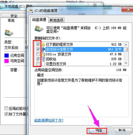 华为电脑清理内存怎么清(华为电脑内存清理全攻略,轻松释放存储空间,提升运行效率) 华为电脑清理内存怎么清(华为电脑内存清理全攻略,轻松释放存储空间,提升运行效率)