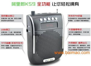 台式电脑怎么放华为扩音(台式电脑如何放置华为扩音器，优化音频体验的全面指南)
