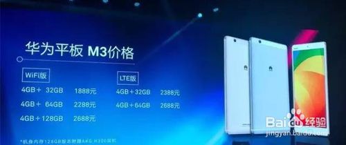 怎么用华为电脑打游戏(华为电脑游戏攻略,轻松掌握游戏娱乐的最佳体验) 怎么用华为电脑打游戏(华为电脑游戏攻略,轻松掌握游戏娱乐的最佳体验)