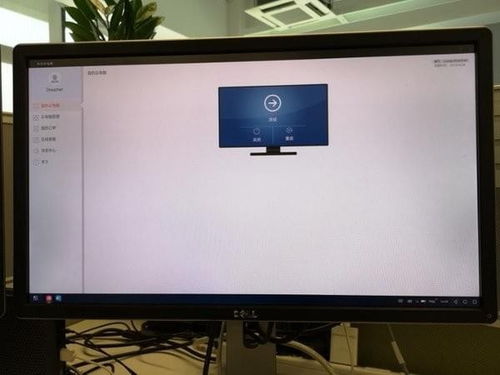 电脑华为上网卡怎么用(华为电脑上网卡的使用指南) 电脑华为上网卡怎么用(华为电脑上网卡的使用指南)