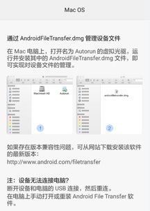 华为电脑网怎么连(华为电脑网络连接指南,轻松连接华为电脑至互联网) 华为电脑网怎么连(华为电脑网络连接指南,轻松连接华为电脑至互联网)