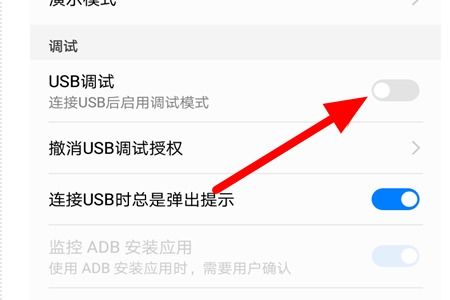 华为nova手机怎么连电脑(华为nova手机与电脑的连接方法) 华为nova手机怎么连电脑(华为nova手机与电脑的连接方法)