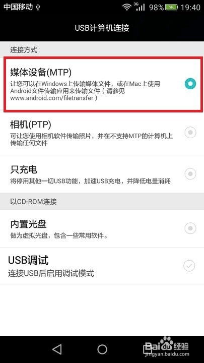 华为预约电脑怎么预约不了(华为预约电脑无法预约的困扰与解决之道) 华为预约电脑怎么预约不了(华为预约电脑无法预约的困扰与解决之道)