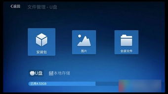 华为电脑怎么下载直播姬(华为电脑下载直播姬的详细步骤指南)