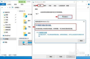华为电脑超级卡怎么解决(华为电脑卡顿问题解决方案) 华为电脑超级卡怎么解决(华为电脑卡顿问题解决方案)