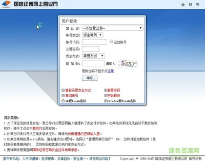 华为怎么给电脑重命名(华为电脑重命名操作指南)
