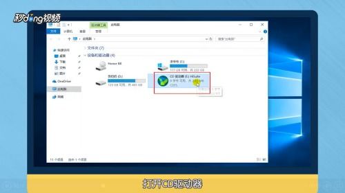 华为荣耀电脑怎么连接网络(华为荣耀电脑连接网络详解)