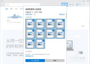 画稿怎么复制华为电脑上(华为电脑上如何复制画稿—详细步骤解析) 画稿怎么复制华为电脑上(华为电脑上如何复制画稿—详细步骤解析)